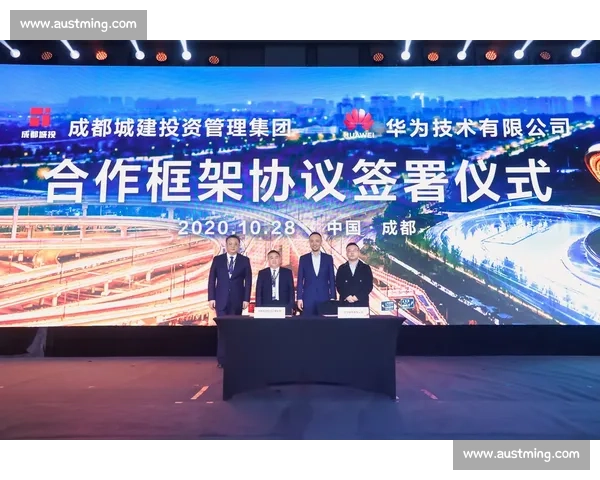 多元合作赋能东盟智运会 棋艺交融共绘区域新篇 多元合作赋能东盟智运会 棋艺交融共绘区域新篇