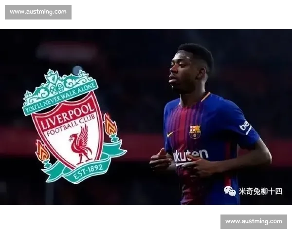 罗德里谈金球奖归属：成绩维度更认可登贝莱与维蒂尼亚