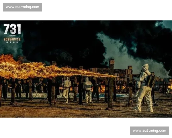 遗址到银幕：731 真相的破冰之路