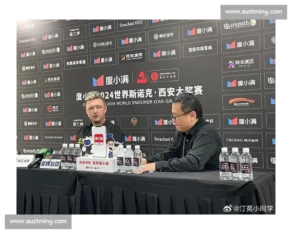 情满长安润斯诺克:西安大奖赛的温度密码 情满长安润斯诺克:西安大奖赛的温度密码