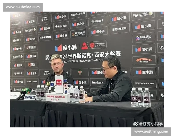 情满长安润斯诺克：西安大奖赛的温度密码