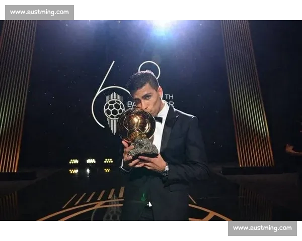 罗德里谈金球奖归属：成绩维度更认可登贝莱与维蒂尼亚